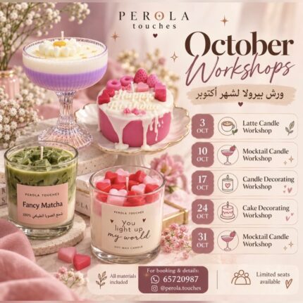 October workshops