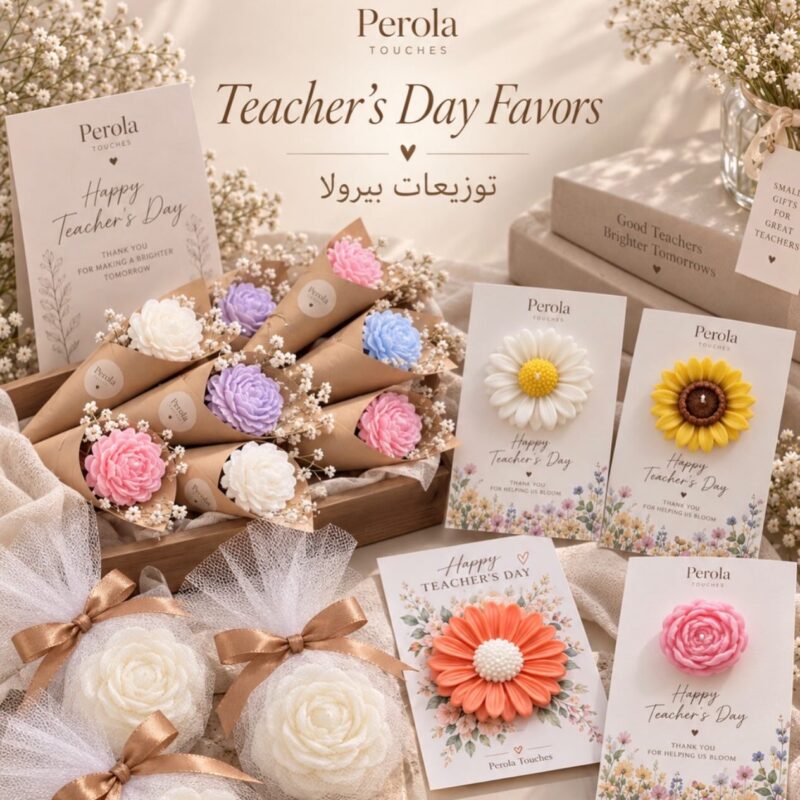 Teacher's Day favors